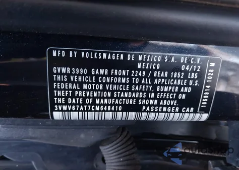 2012 Volkswagen Beetle 2.0T Turbo from USA, damaged, VIN 3VWV67AT7CM648410